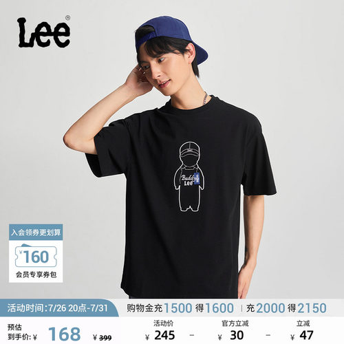 Lee商场同款经典圆领简约字母印花Logo日常男短袖T恤休闲潮LMT00