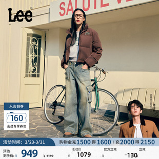 低腰复古浅蓝女阔腿牛仔裤 Lee暖fufu商场款 A09064 张凌赫代言