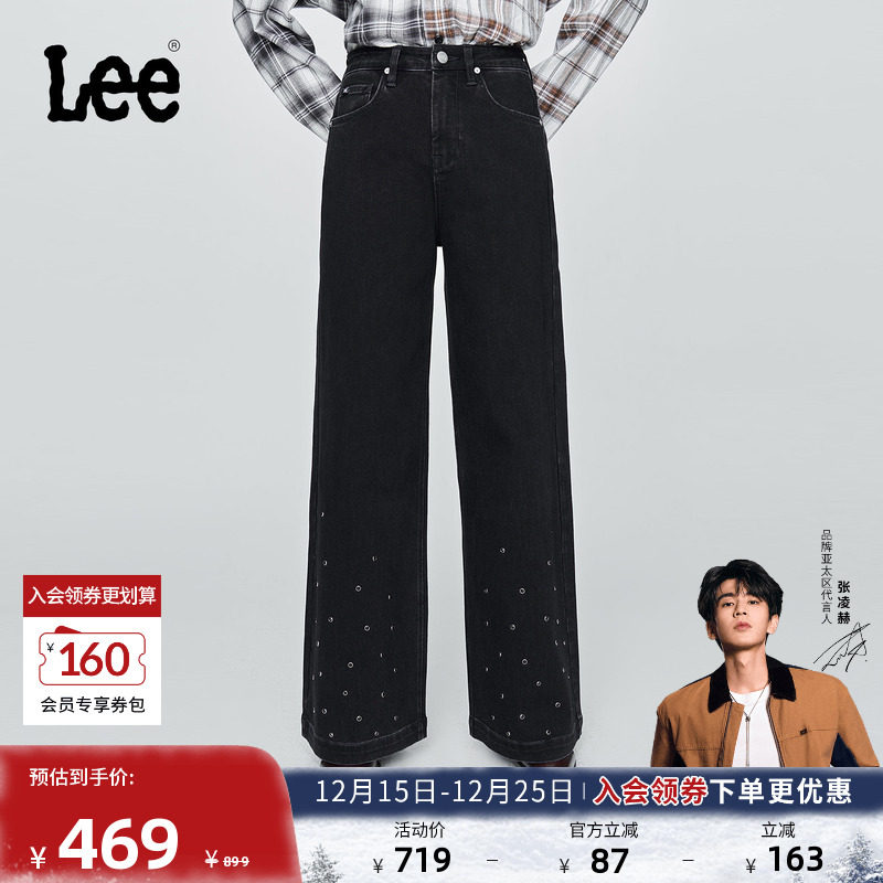 舒适版型阔腿裤 正面下摆处有水钻装饰