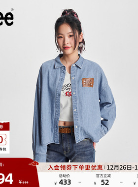 Lee宽松版翻领浅蓝色铆钉女长袖牛仔衬衫休闲潮流LWT0089126DE