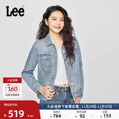 Lee25秋冬新品标准版翻领浅蓝色女牛仔夹克外套潮流LWT010853203