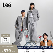 超宽松锥形牛仔裤 Tapered Lee26年Loose 男女同款 张凌赫代言