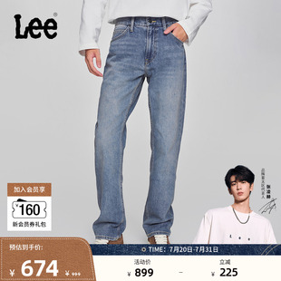 春夏726标准直脚浅蓝舒适直筒男牛仔裤 张凌赫代言 Lee商场同款