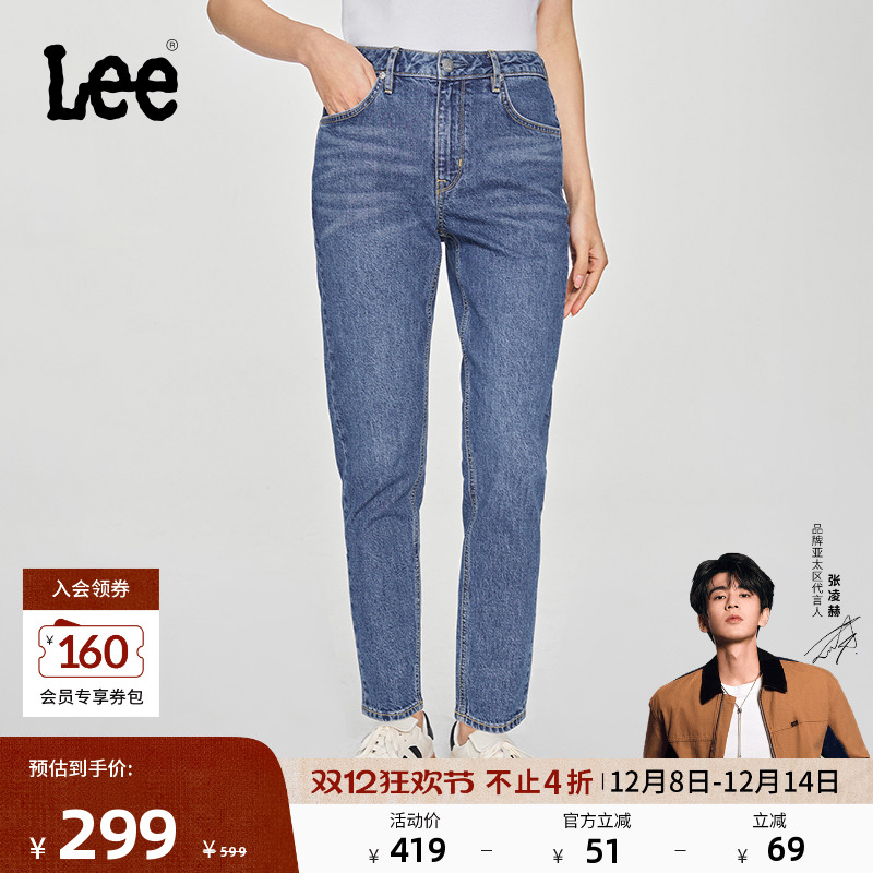 Lee413标准高腰小直脚牛仔裤