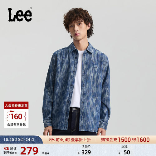 舒适版长袖牛仔衬衫 胸前品牌标识徽章Logo