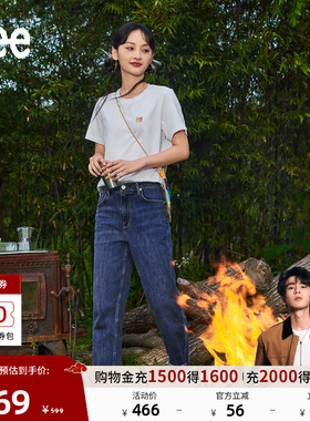 【张凌赫代言】Lee411舒适高腰小直脚显瘦蓝色水洗女牛仔裤潮流