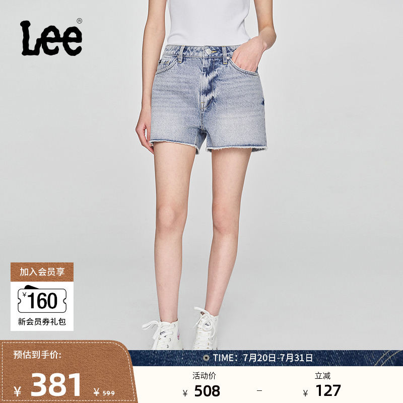 Lee25春夏新品舒适版毛边设计天丝浅蓝色女牛仔短裤潮流A080
