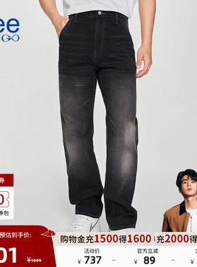 【张凌赫代言】Lee商场同款25新品753舒适中腰直筒黑灰色男牛仔裤
