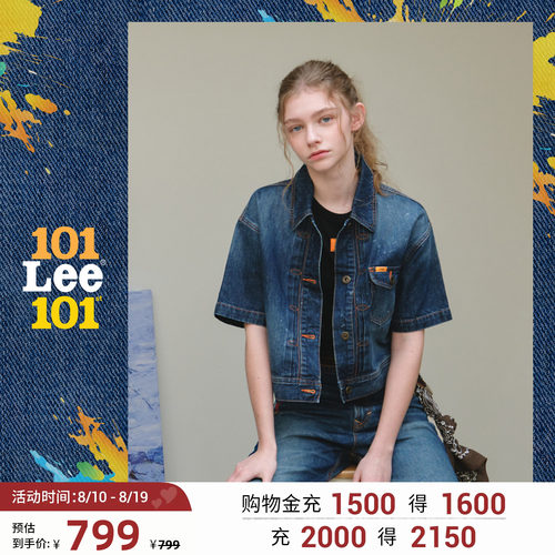 宽松版翻领短袖夹克 胸前口袋小的品牌标识