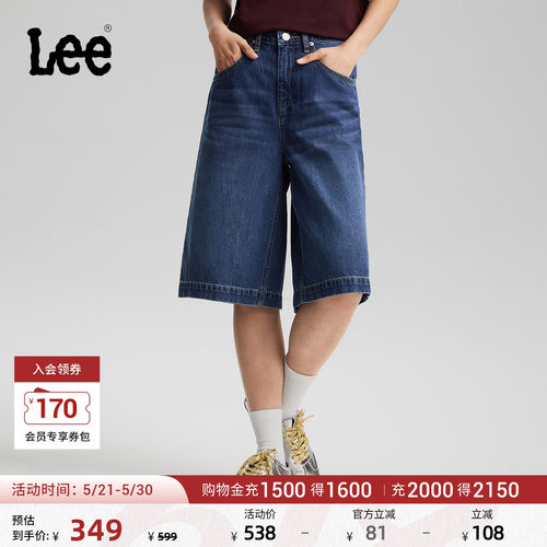 宽松直筒牛仔短裤 经典五袋款设计