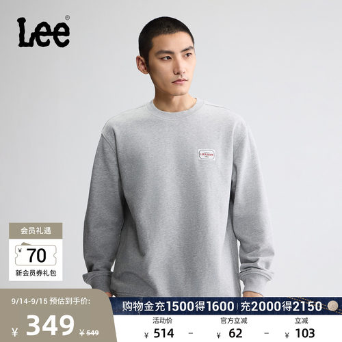 舒适版圆领长袖卫衣 胸前贴布Logo设计