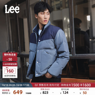 【预售】Lee26秋冬新品舒适版立领拼接面料设计羽绒服男防风保暖