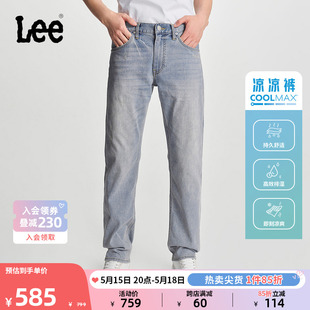 726标准直脚中蓝色凉感男牛仔裤 Lee24春夏新品 凉凉裤 潮LMB1007262