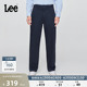 小Logo织标斜纹布抓绒休闲裤 日常经典 LMB009918209 男士 Lee宽松版