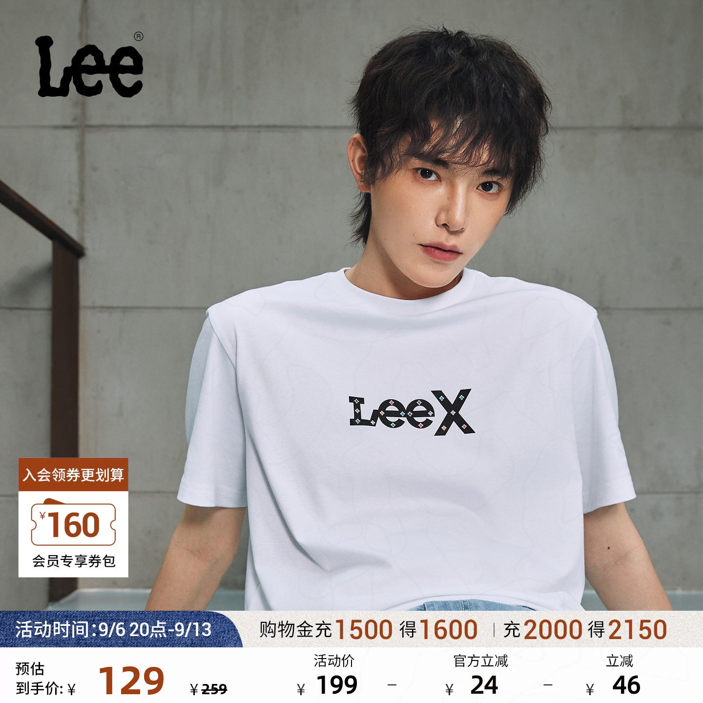 Lee26新品舒适版圆领Logo印花图案男短袖T恤休闲LMT0121804LE图片