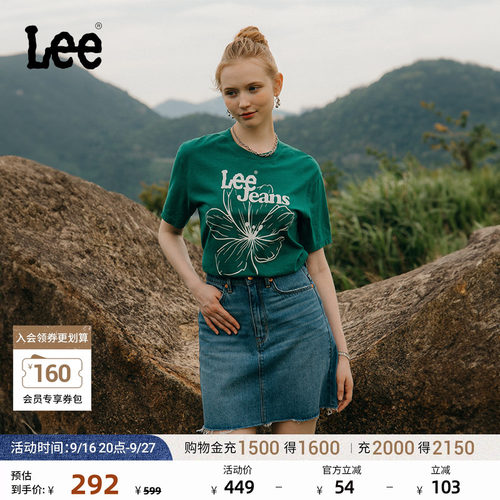 Lee五袋款中蓝色女牛仔半裙