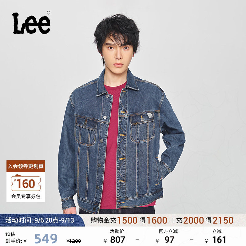 Lee商场同款舒适日历图案刺绣中深蓝男牛仔夹克外套LMT010002206