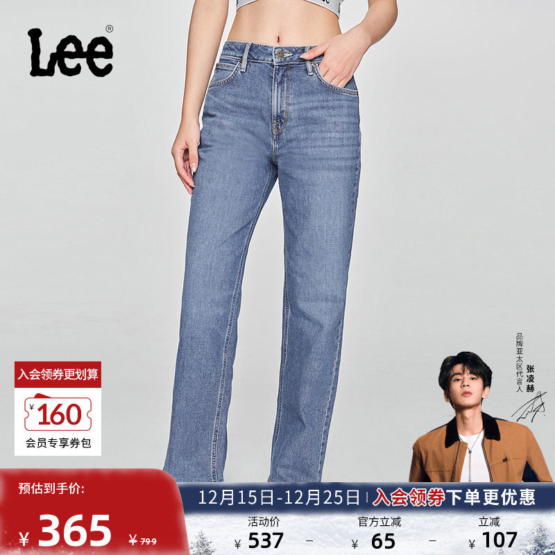 429标准中腰直脚牛仔裤