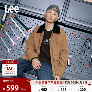 大口袋设计男款 撞色翻领拉链工装 棉服外套潮 舒适版 Lee25秋冬新品