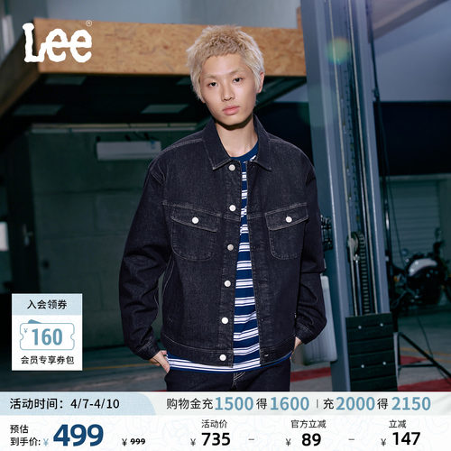 舒适版型牛仔夹克外套 内里磨毛面料