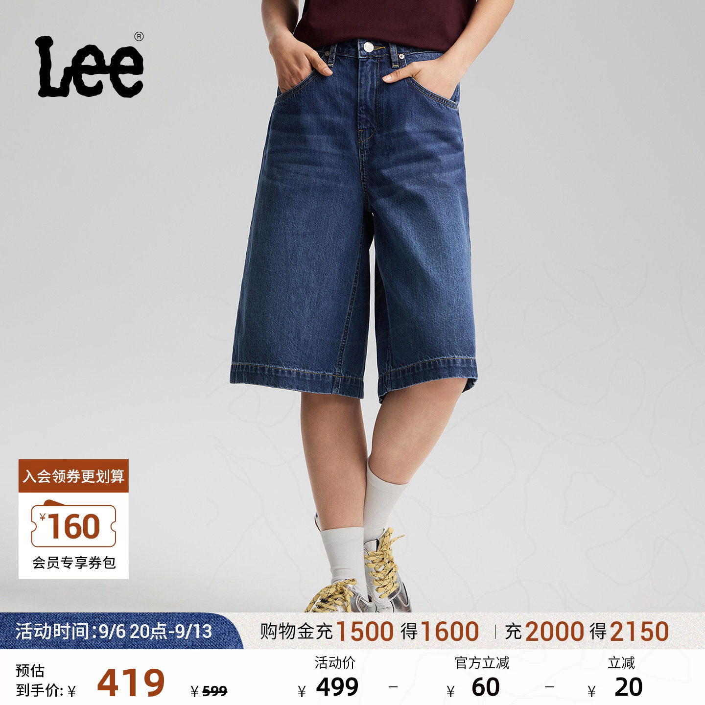 Lee26新品五袋款设计宽松直筒牛仔短裤中深蓝女显瘦潮A10170