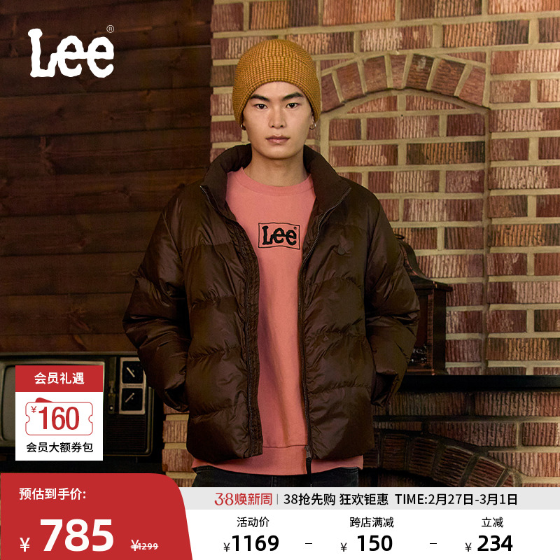 Lee̳ͬʰ޼пгLMT007849204ʵ3806Ԫ,ۺ761.2/