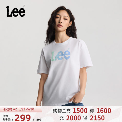 舒适版圆领短袖T恤 胸前渐变效果Logo印花