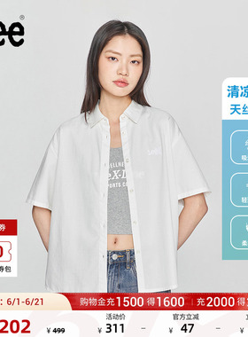 Lee舒适版经典翻领Logo徽标印花天丝白色女短袖衬衫LWT009858207