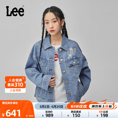 Lee绣花浅蓝色女骑士牛仔夹克