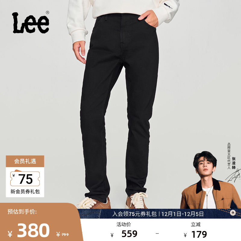 Lee中腰锥形黑色男牛仔裤