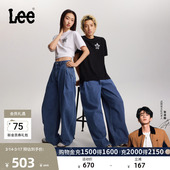 中蓝色男女同款 Lee26夏新超宽松Balloon气球牛仔裤 张凌赫代言