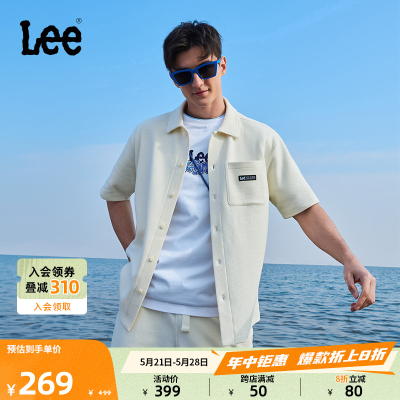 Lee24春夏新品舒适版Logo织标米白色男短袖衬衫休闲LMT008131204 男装 衬衫 原图主图