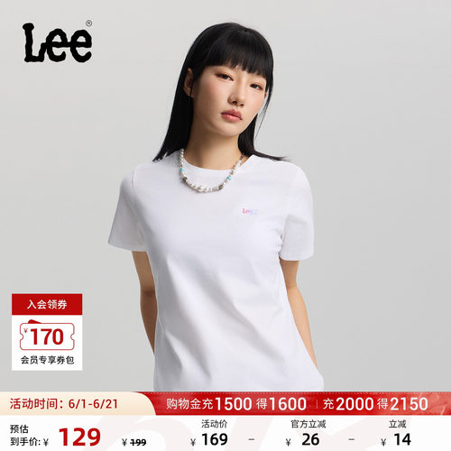 胸前有小的渐变Logo印花