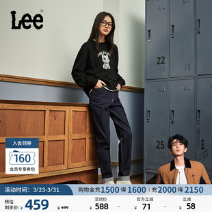 潮流 Lee411舒适高腰小直脚不易褪色清水洗女牛仔裤 张凌赫代言