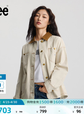 Lee商场同款26春夏新宽松版撞色翻领设计奶白色女91J工装夹克外套