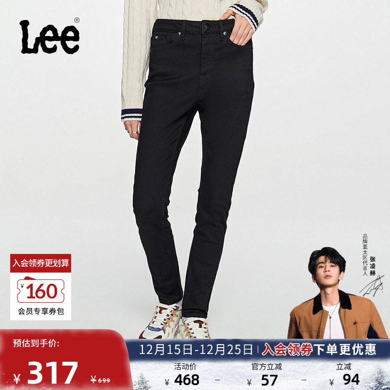 Lee高腰紧身磨毛黑色女牛仔裤