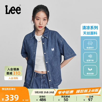 Lee中蓝色女短袖牛仔衬衫