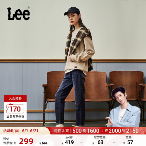 Lee标准高腰深蓝色女牛仔裤