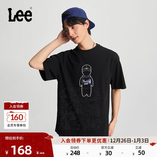 Lee商场同款 T恤休闲潮流LMT00 圆领简约字母印花Logo日常男短袖