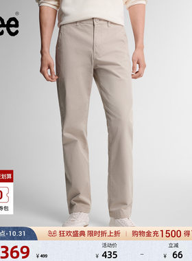 Lee商场同款26年秋冬新品小Logo标识标准直筒休闲裤男潮LMB013190