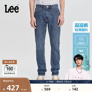 男牛仔裤 张凌赫代言 Lee凉凉裤 705标准中腰大锥形深蓝轻薄夏季