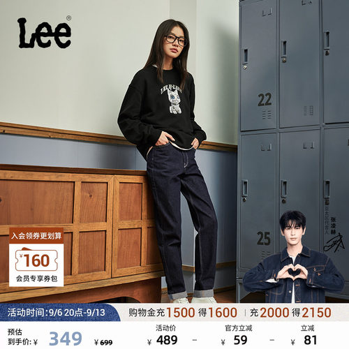 Lee小直脚清水洗女牛仔裤