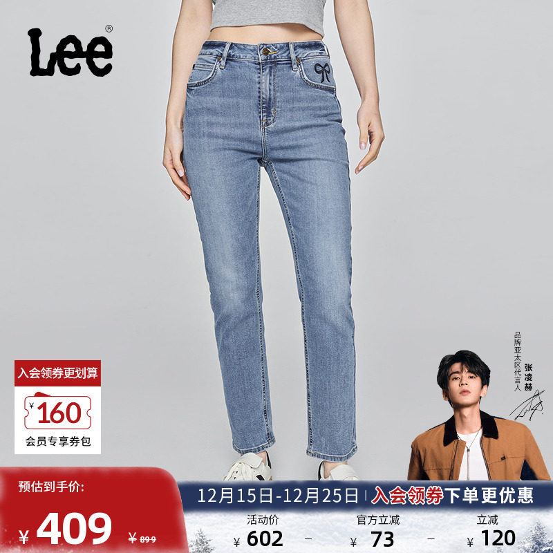 422修身中腰直脚 正面口袋处蝴蝶结绣花设计