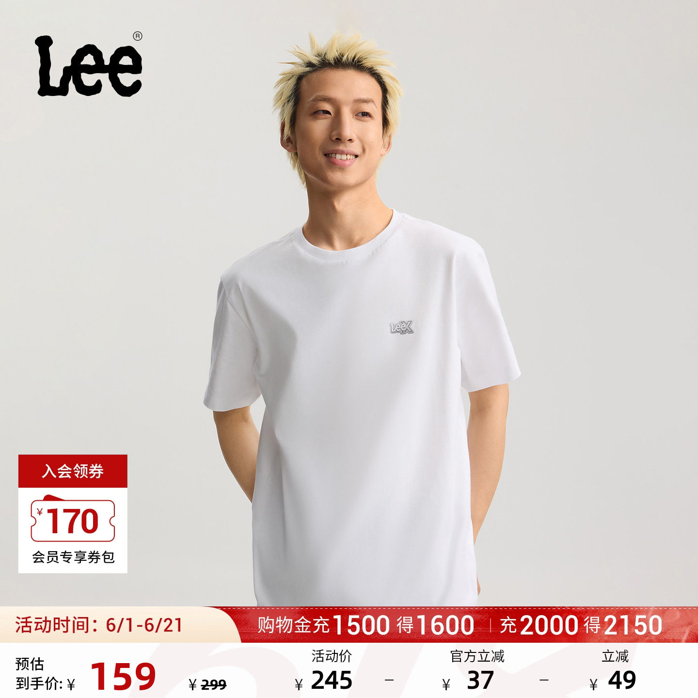Lee26年春夏新品舒适版圆领钥匙扣设计图案印花白色男短袖T恤休闲