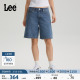 设计百慕大牛仔短裤 五袋款 女中深蓝潮流A10150 经典 Lee26春夏新品