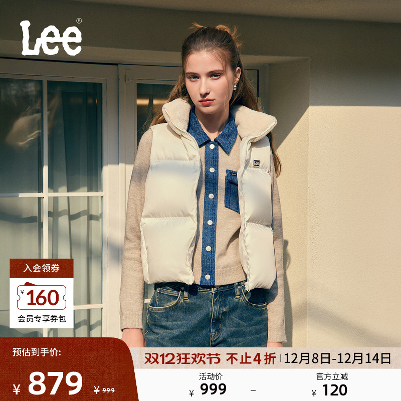 舒适版短款羽绒服背心 人造毛立领设计