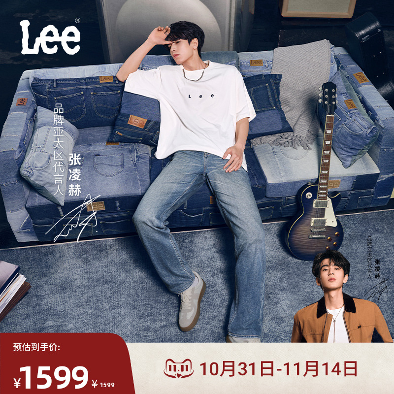 761宽松中腰阔腿 采用柔软天丝面料