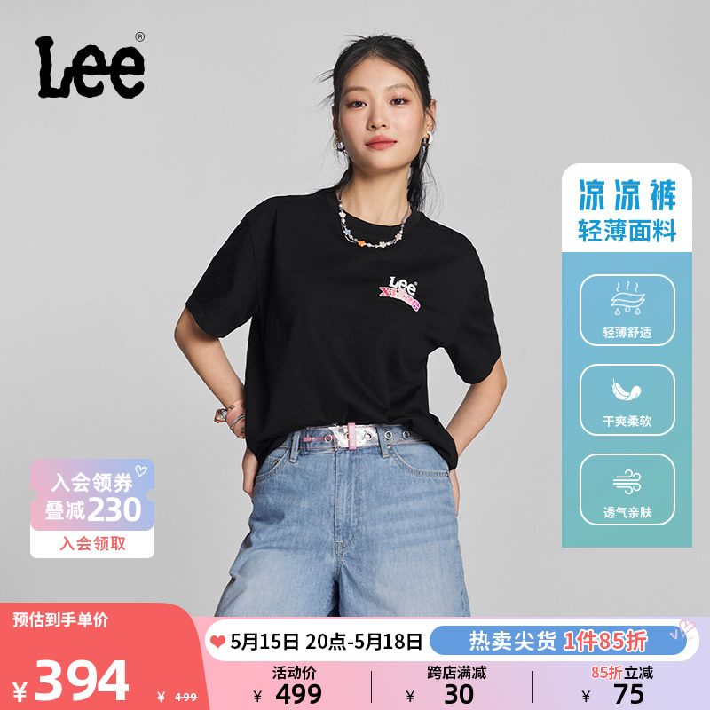 Lee24春夏新品浅蓝色女轻薄牛仔短裤凉凉裤潮流LWB0055626UY-450