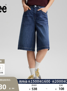 Lee26春夏新品五袋款设计宽松直筒牛仔短裤中深蓝女显瘦潮A10170