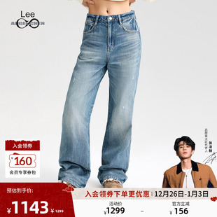 直脚女牛仔裤 Lee IndiGO × ANGEL CHEN联名商场25新428懒懒裤